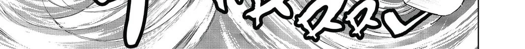 7thGARDEN Chapter 26 page 86 - 