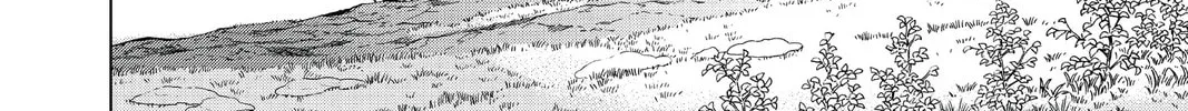7thGARDEN Chapter 29 page 28 - 
