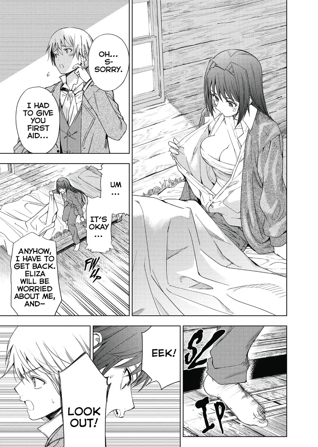 7thGARDEN Chapter 29 page 33 - 
