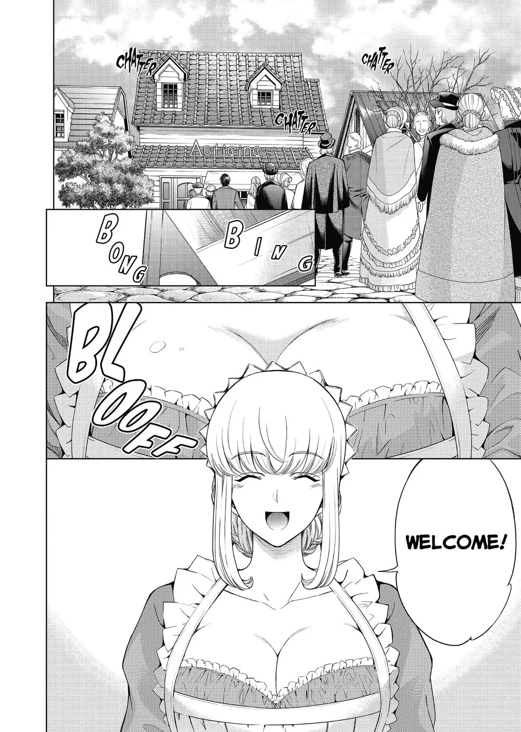 7thGARDEN Chapter 29 page 51 - 