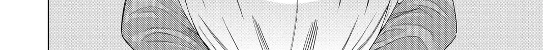 7thGARDEN Chapter 29 page 52 - 