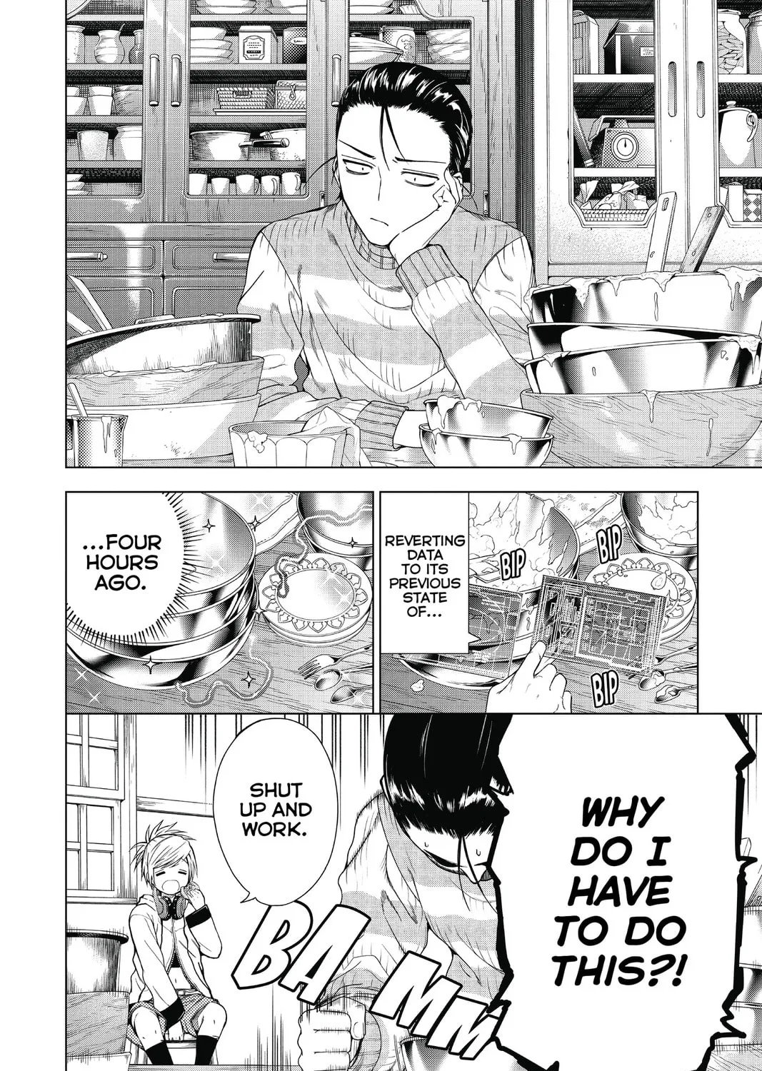7thGARDEN Chapter 29 page 55 - 