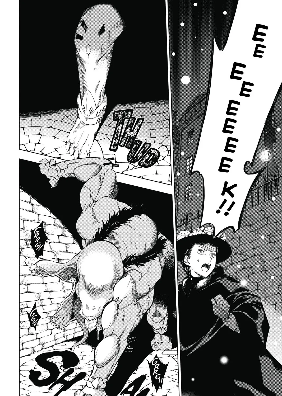 7thGARDEN Chapter 29 page 7 - 