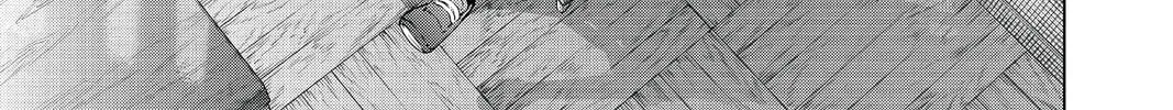7thGARDEN Chapter 29 page 62 - 