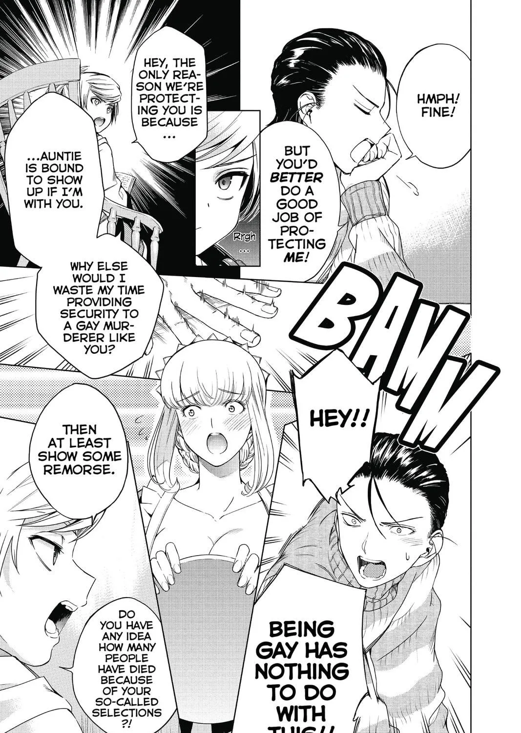 7thGARDEN Chapter 29 page 69 - 