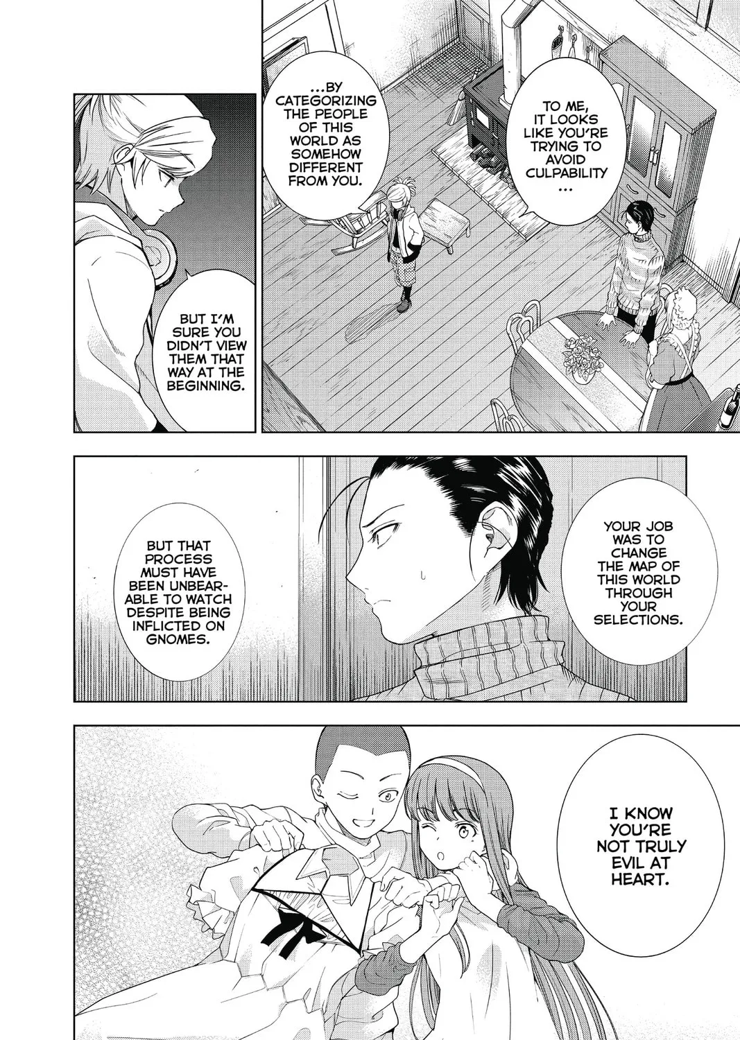 7thGARDEN Chapter 29 page 75 - 