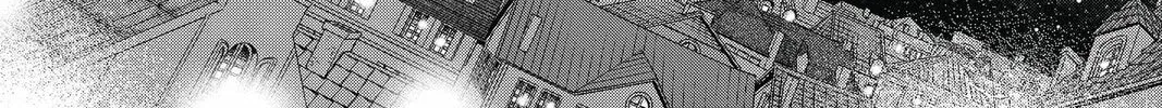 7thGARDEN Chapter 29 page 86 - 