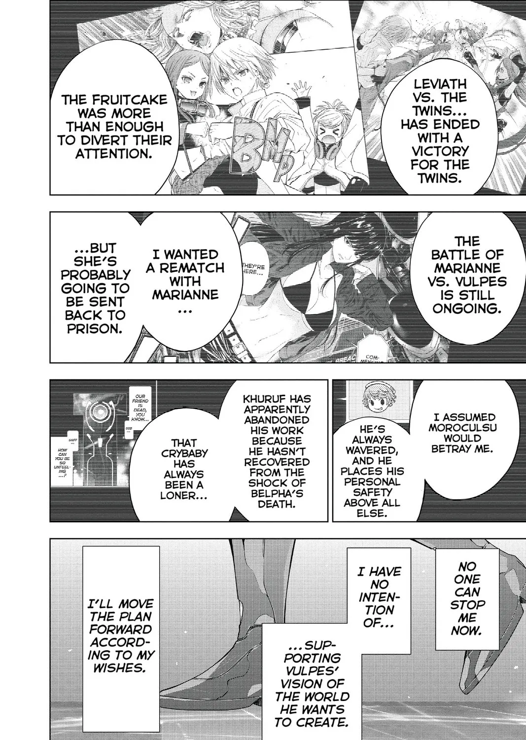 7thGARDEN Chapter 29 page 91 - 