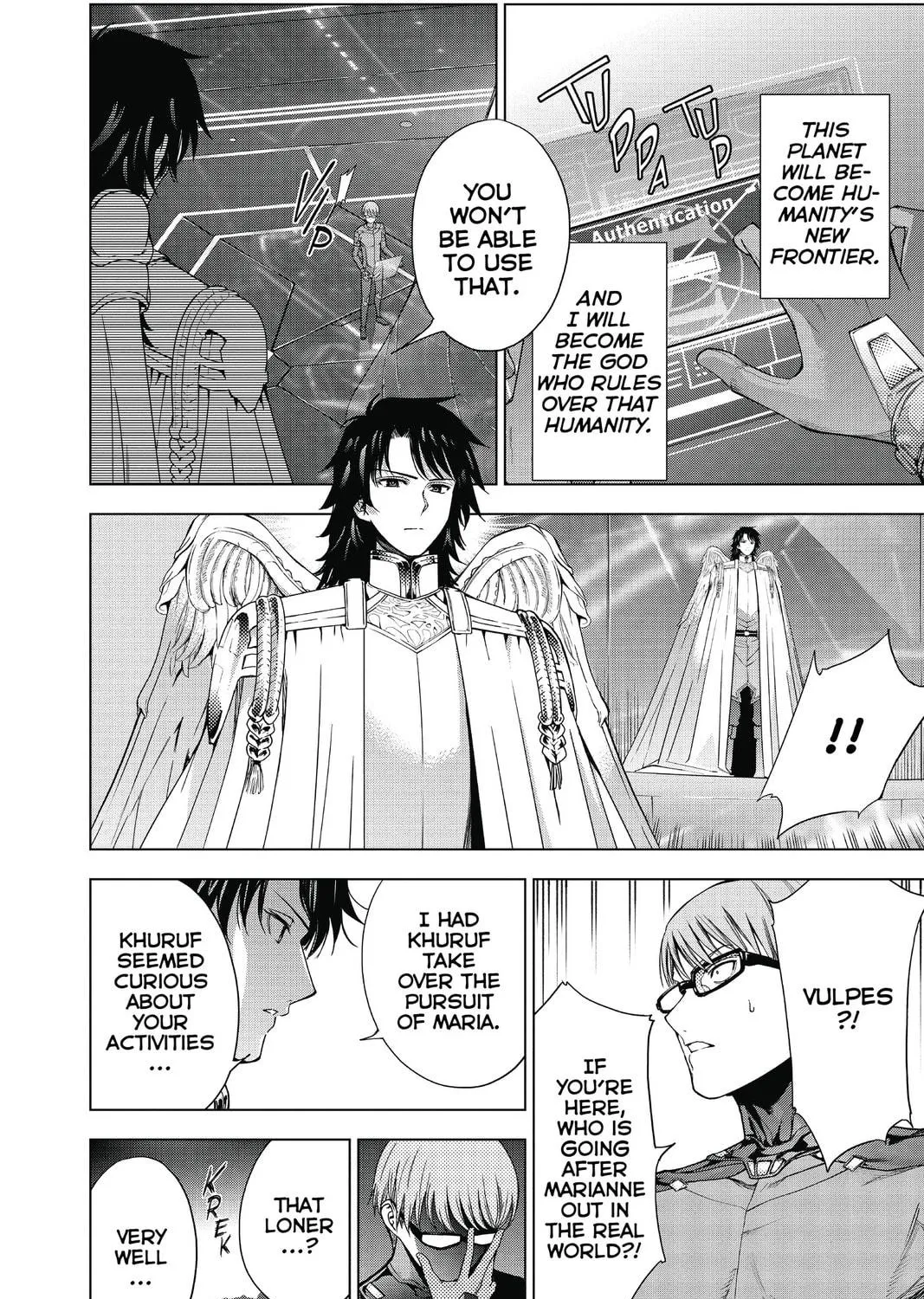 7thGARDEN Chapter 29 page 95 - 