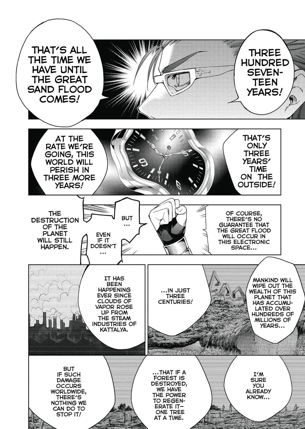 7thGARDEN Chapter 30 page 11 - 