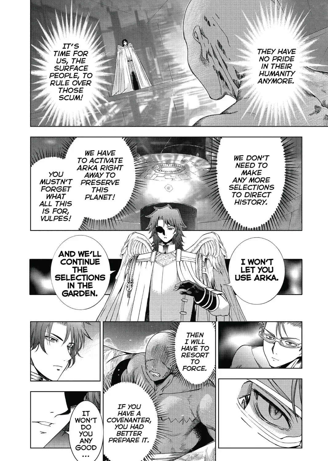 7thGARDEN Chapter 30 page 27 - 