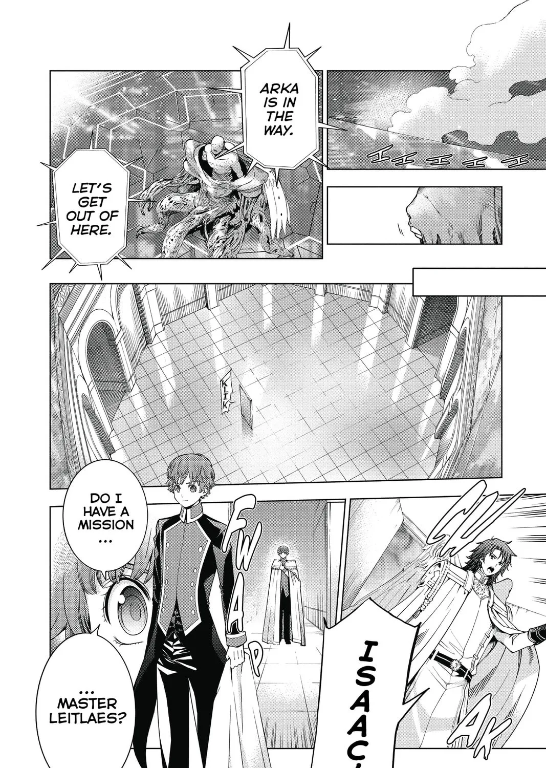 7thGARDEN Chapter 30 page 31 - 