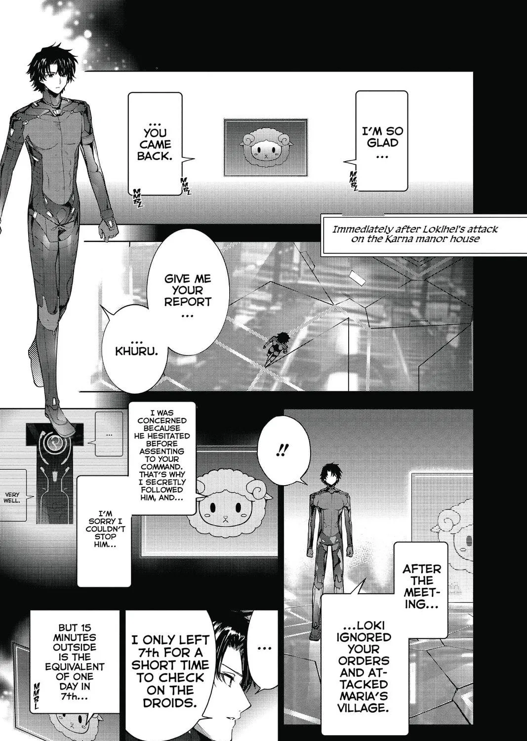 7thGARDEN Chapter 30 page 53 - 