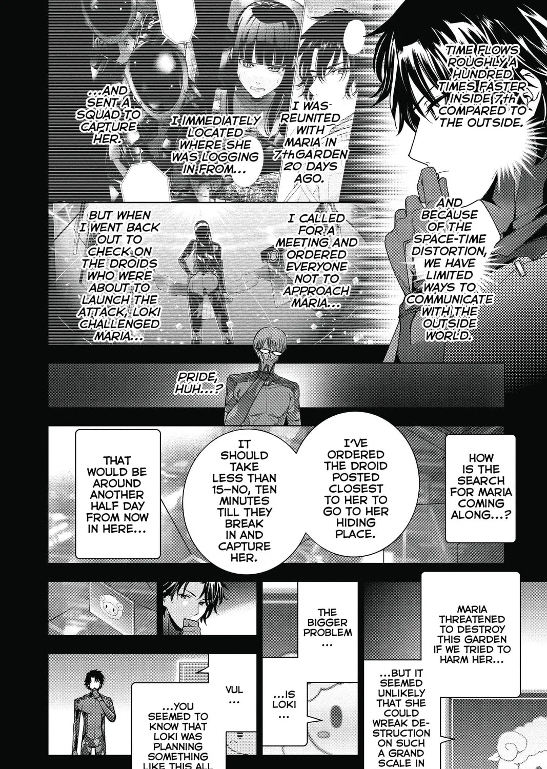7thGARDEN Chapter 30 page 55 - 