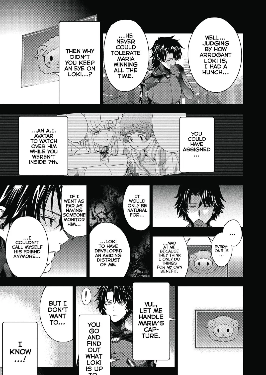 7thGARDEN Chapter 30 page 57 - 