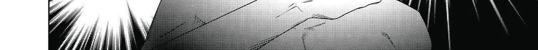 7thGARDEN Chapter 30 page 68 - 