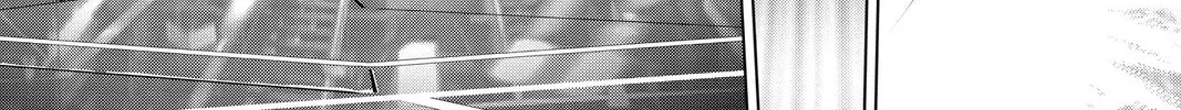 7thGARDEN Chapter 30 page 74 - 