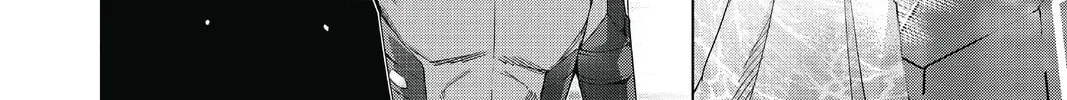7thGARDEN Chapter 30 page 76 - 