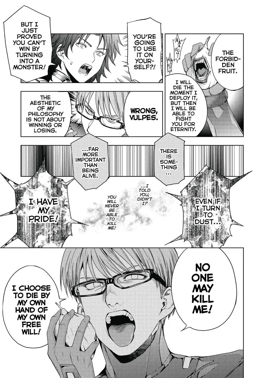 7thGARDEN Chapter 30 page 77 - 