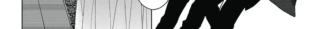 7thGARDEN Chapter 31 page 16 - 