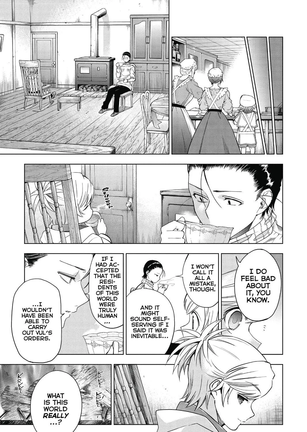 7thGARDEN Chapter 31 page 29 - 
