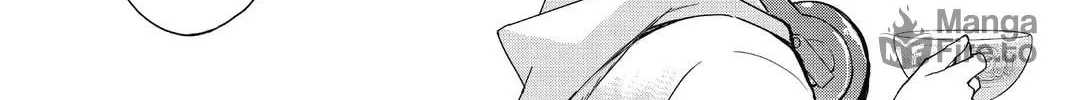 7thGARDEN Chapter 31 page 30 - 