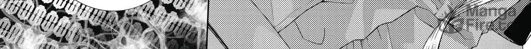 7thGARDEN Chapter 31 page 50 - 