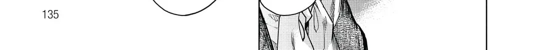 7thGARDEN Chapter 31 page 74 - 