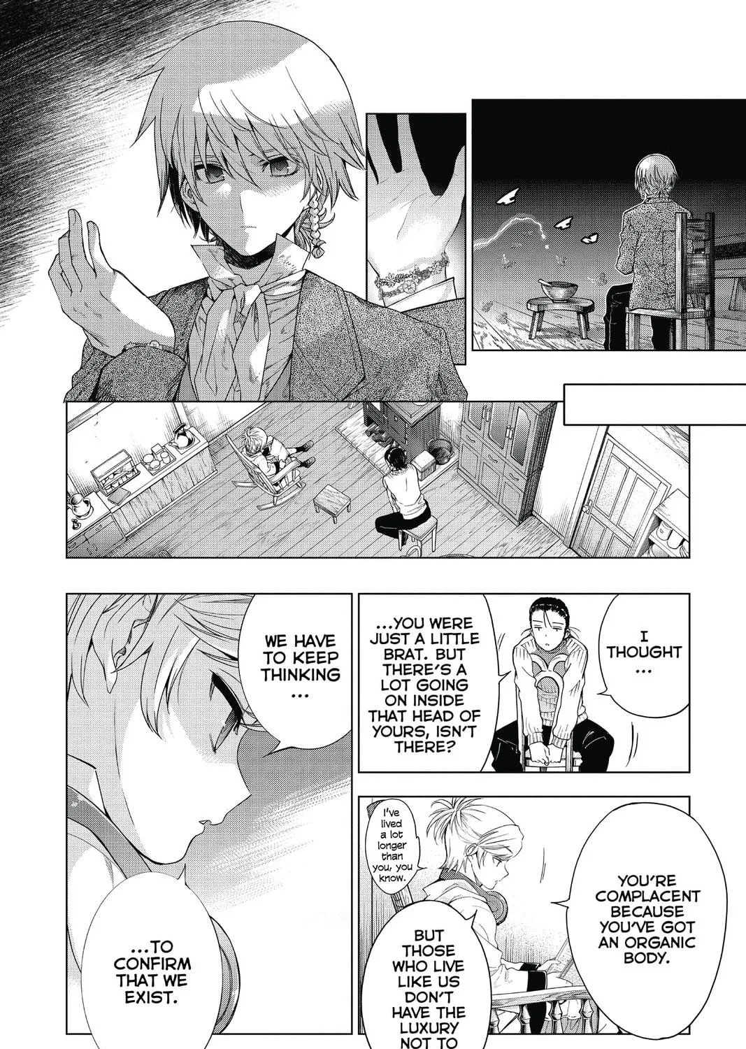 7thGARDEN Chapter 31 page 83 - 