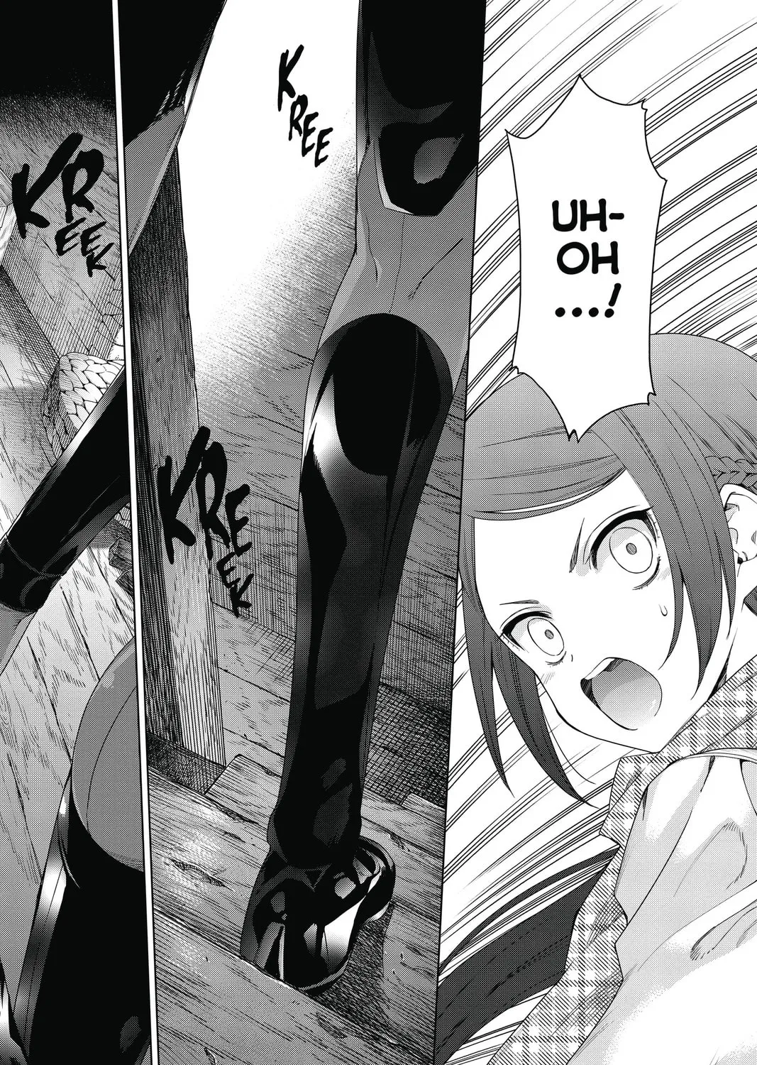 7thGARDEN Chapter 31 page 87 - 