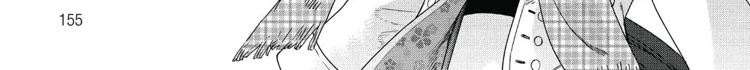 7thGARDEN Chapter 32 page 14 - 