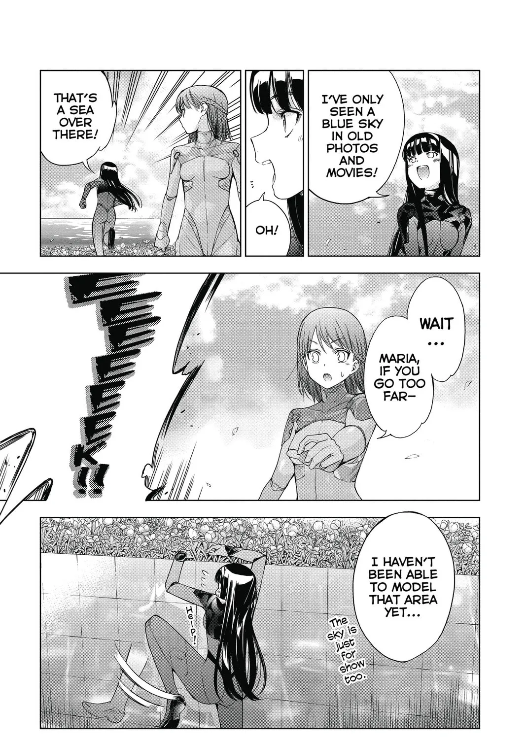 7thGARDEN Chapter 32 page 33 - 