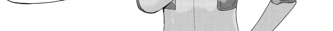 7thGARDEN Chapter 32 page 38 - 