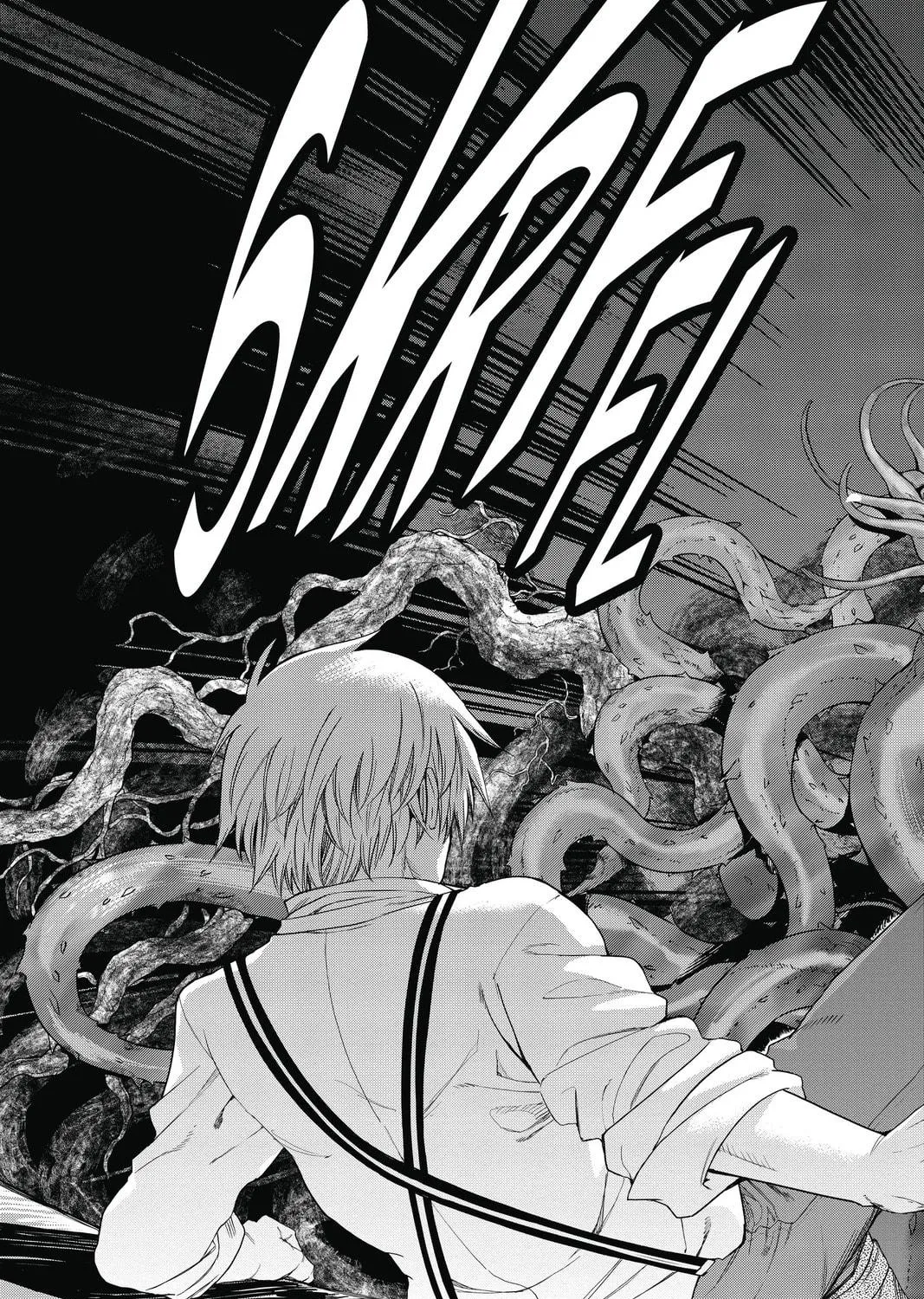 7thGARDEN Chapter 32 page 5 - 
