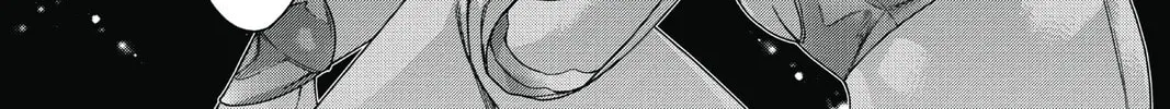 7thGARDEN Chapter 32 page 44 - 