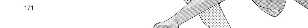 7thGARDEN Chapter 32 page 46 - 