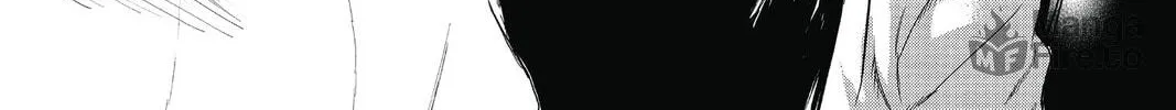 7thGARDEN Chapter 32 page 48 - 