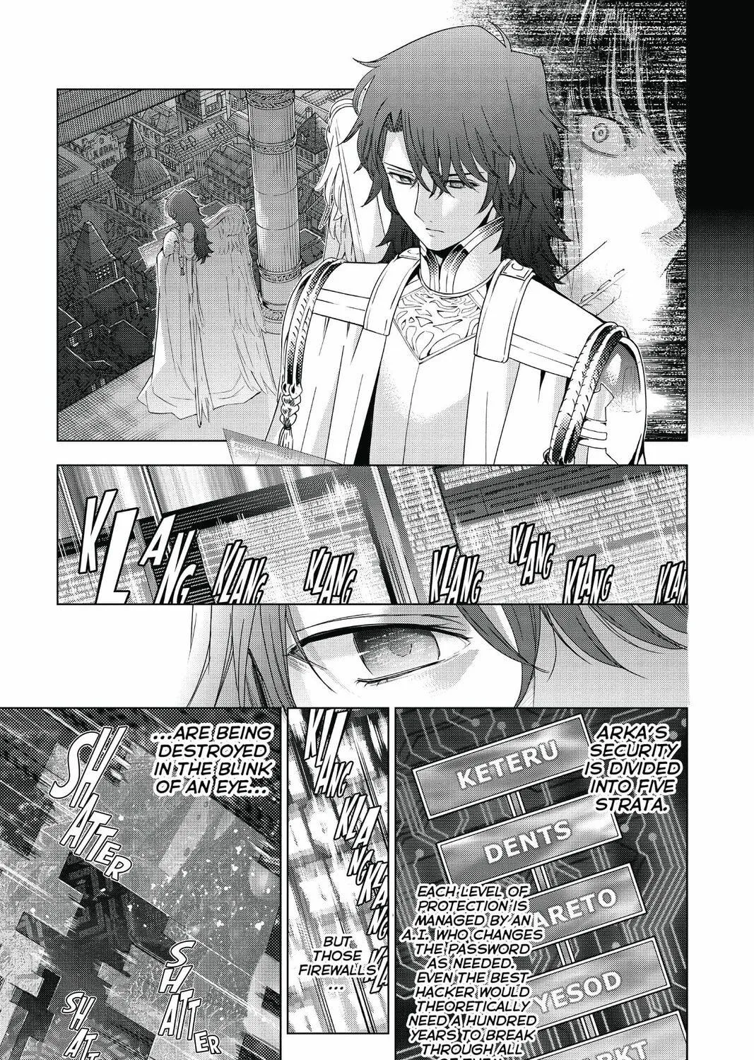 7thGARDEN Chapter 32 page 49 - 