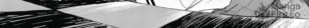 7thGARDEN Chapter 32 page 6 - 