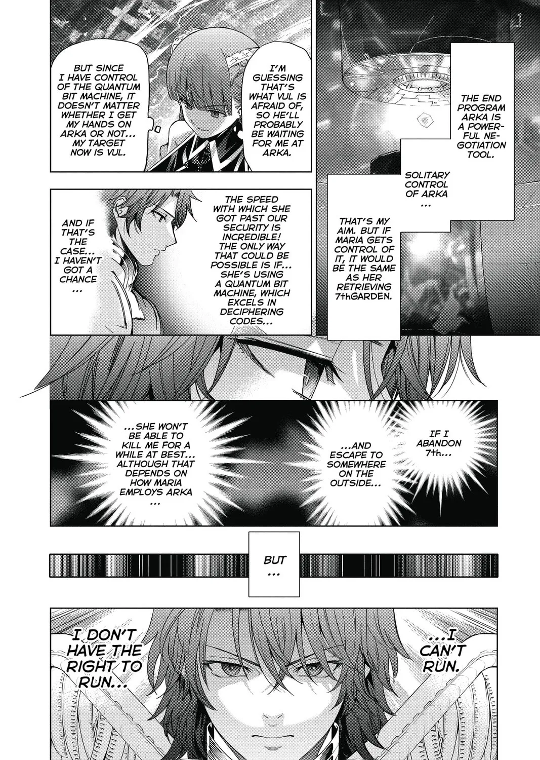7thGARDEN Chapter 32 page 51 - 