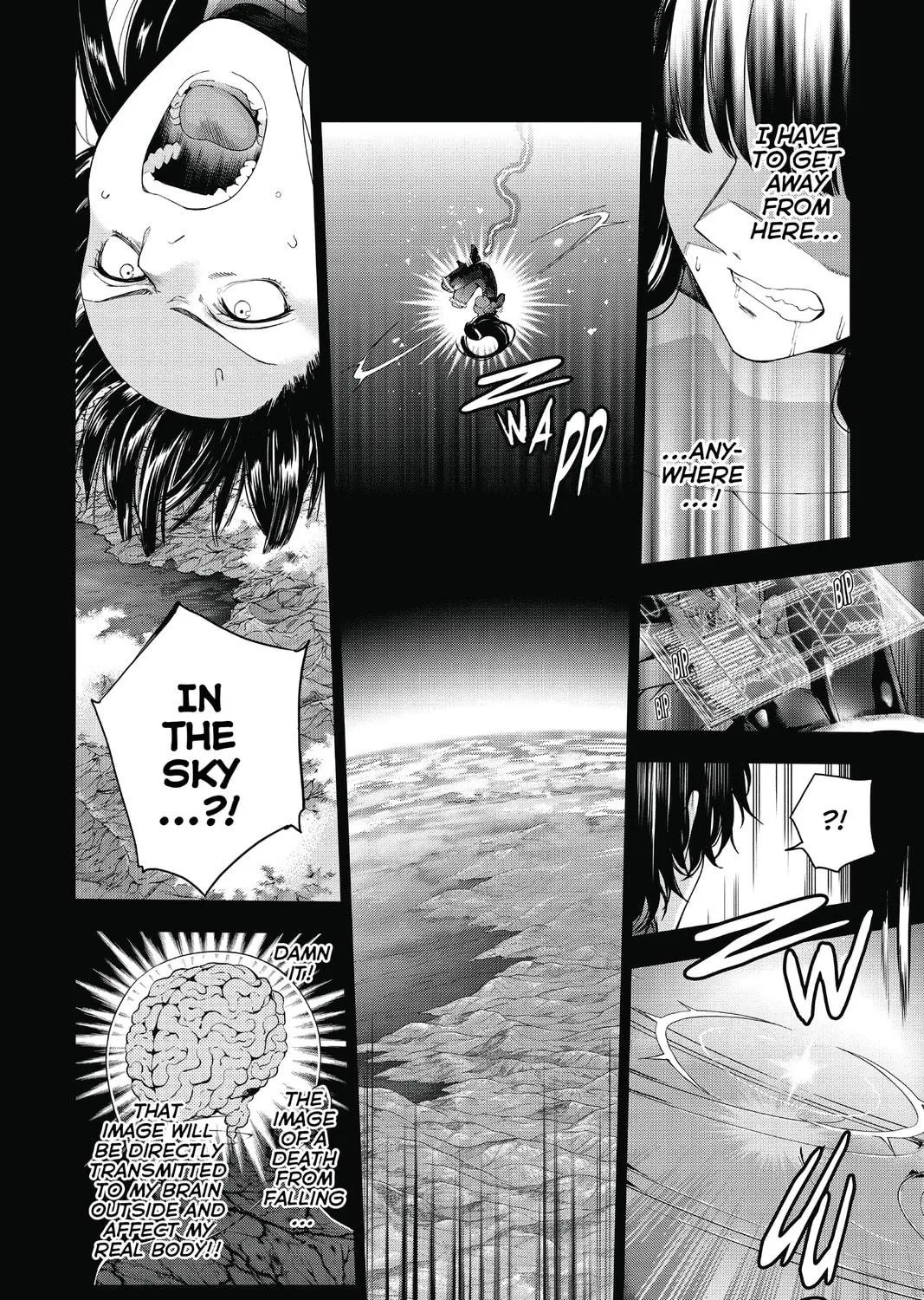 7thGARDEN Chapter 32 page 59 - 