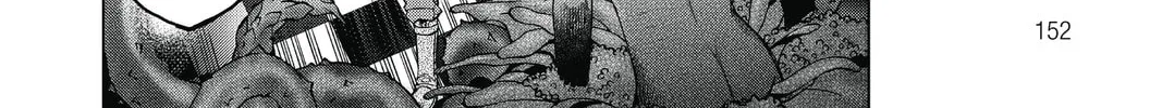 7thGARDEN Chapter 32 page 8 - 