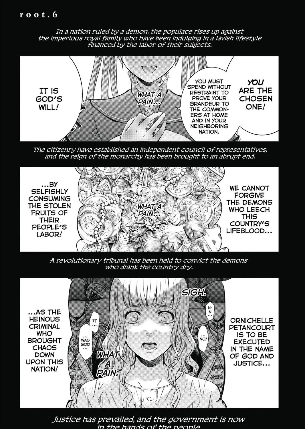 7thGARDEN Chapter 6 page 1 - 