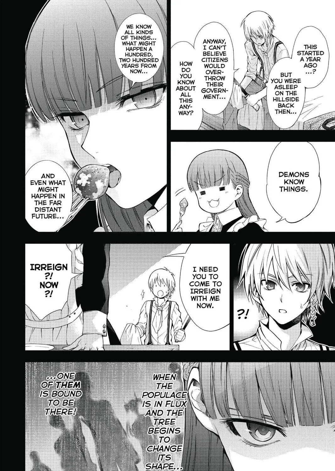 7thGARDEN Chapter 6 page 17 - 