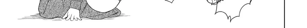 7thGARDEN Chapter 6 page 44 - 
