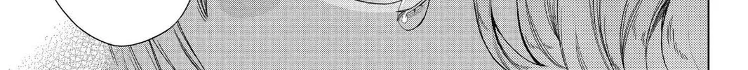 7thGARDEN Chapter 6 page 52 - 