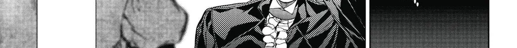 7thGARDEN Chapter 6 page 56 - 