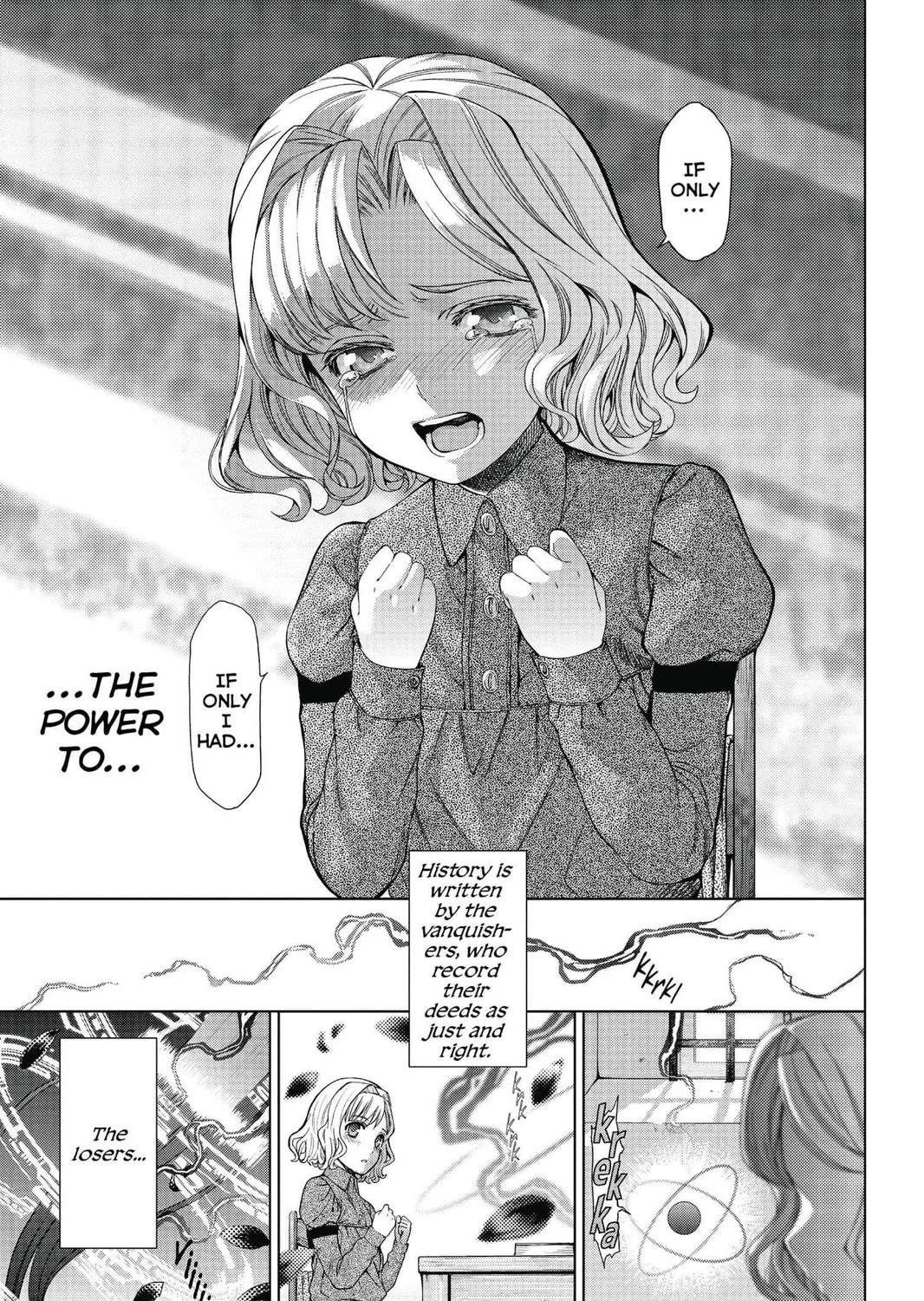7thGARDEN Chapter 6 page 7 - 