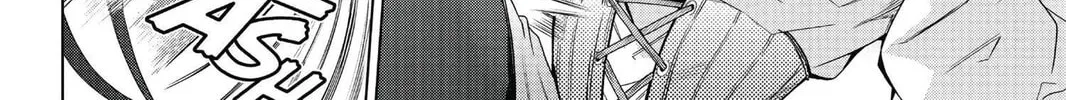 7thGARDEN Chapter 6 page 74 - 