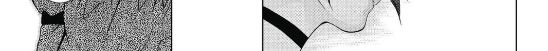 7thGARDEN Chapter 6 page 76 - 